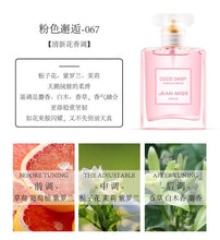 Load image into Gallery viewer, Coco Daisy Women Perfume